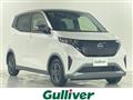 2025 Nissan Nissan Others