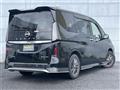 2023 Nissan Serena