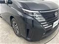 2023 Nissan Serena