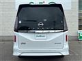 2025 Nissan Serena