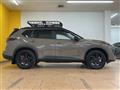 2026 Nissan X-Trail