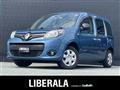2020 Renault Kangoo