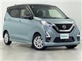 2021 Nissan DAYZ