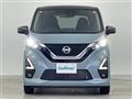 2021 Nissan DAYZ