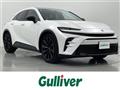 2024 Toyota Crown