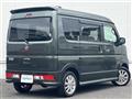 2021 Nissan Clipper Rio