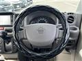 2024 Nissan NV100Clipper