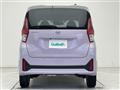 2024 Nissan DAYZ