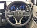 2024 Nissan DAYZ