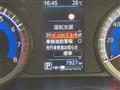 2024 Nissan DAYZ