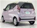 2024 Nissan DAYZ