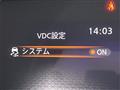 2023 Nissan Note
