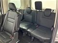 2022 Nissan Serena
