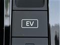 2025 Nissan Note