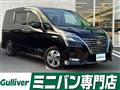 2019 Nissan Serena