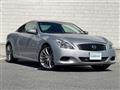 2013 Nissan Skyline
