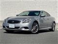 2013 Nissan Skyline