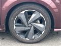 2021 Nissan Nissan Others