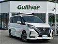 2022 Nissan Serena