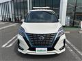 2022 Nissan Serena