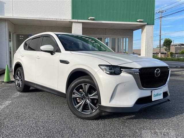 2023 Mazda Mazda Others