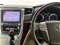 2014 Toyota Alphard