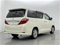 2014 Toyota Alphard