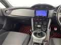 2015 Subaru BRZ