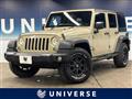 2018 Jeep Jeep Others