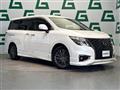 2021 Nissan Elgrand