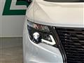 2021 Nissan Elgrand
