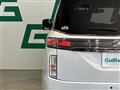2021 Nissan Elgrand