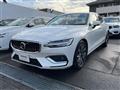 2020 Volvo S60