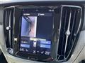 2020 Volvo S60