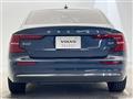 2023 Volvo S60