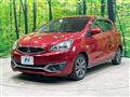 2016 Mitsubishi Mirage