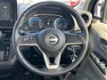 2025 Nissan DAYZ