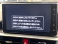 2025 Toyota Raize