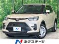 2025 Toyota Raize
