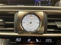 2017 Lexus IS