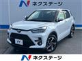 2025 Toyota Raize