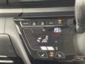 2021 Mitsubishi eK SPACE