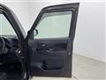 2021 Mitsubishi eK SPACE
