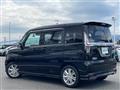 2023 Mitsubishi Delica D2