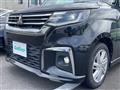 2023 Mitsubishi Delica D2
