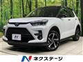 2026 Toyota Raize