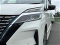 2021 Nissan Serena