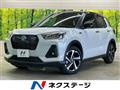 2026 Daihatsu Rocky