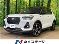 2026 Daihatsu Rocky