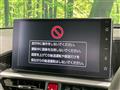 2026 Daihatsu Rocky